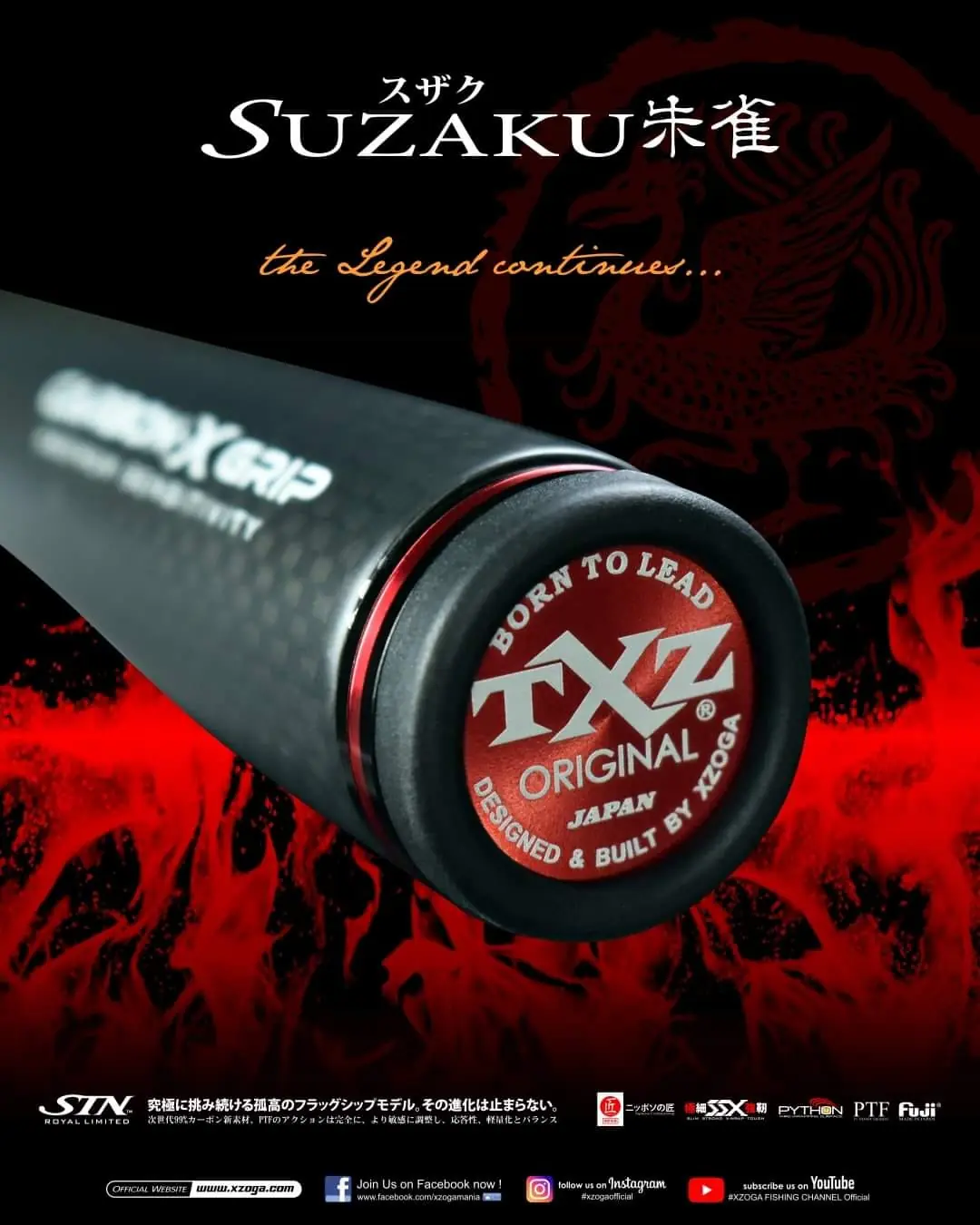 Xzoga Shitenno Suzaku SZ-C/S - Image 10