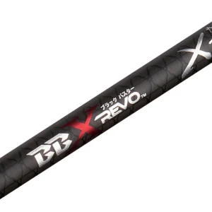Xzoga BBXRevo BBX-SF Red