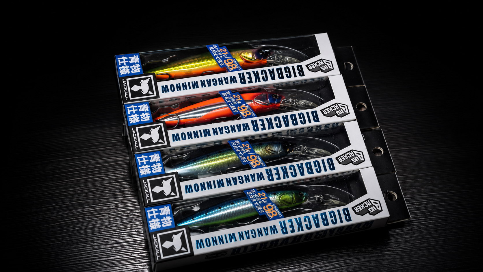 JACKALL BIGBACKER WANGAN MINNOW 98S