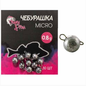 Crazy Fish Cheburashka MICRO 0.4-1.5g